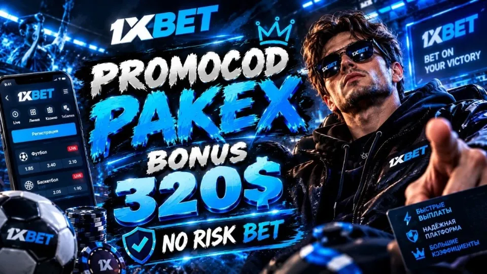 1xBet Pakistan Ultimate Betting Experience Guide